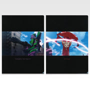 Ichiban Kuji Neon Genesis Evangelion: 1.0 You Are (Not) Alone Clear File Set alternate product photo 7