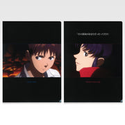 Ichiban Kuji Neon Genesis Evangelion: 1.0 You Are (Not) Alone Clear File Set alternate product photo 8