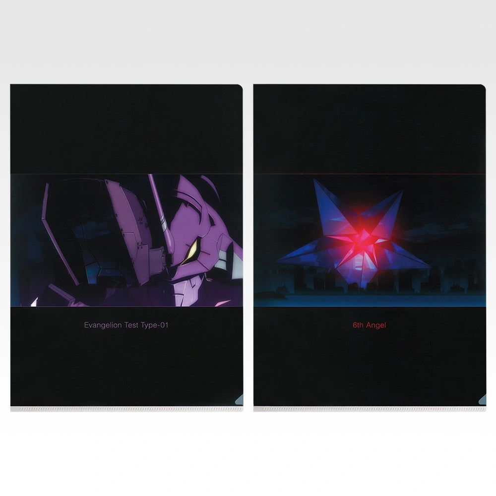 Ichiban Kuji Neon Genesis Evangelion: 1.0 You Are (Not) Alone Clear File Set alternate product photo 9