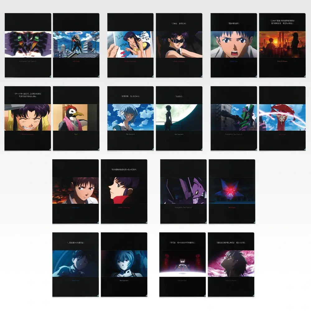 Ichiban Kuji Neon Genesis Evangelion: 1.0 You Are (Not) Alone Clear File Set main product photo
