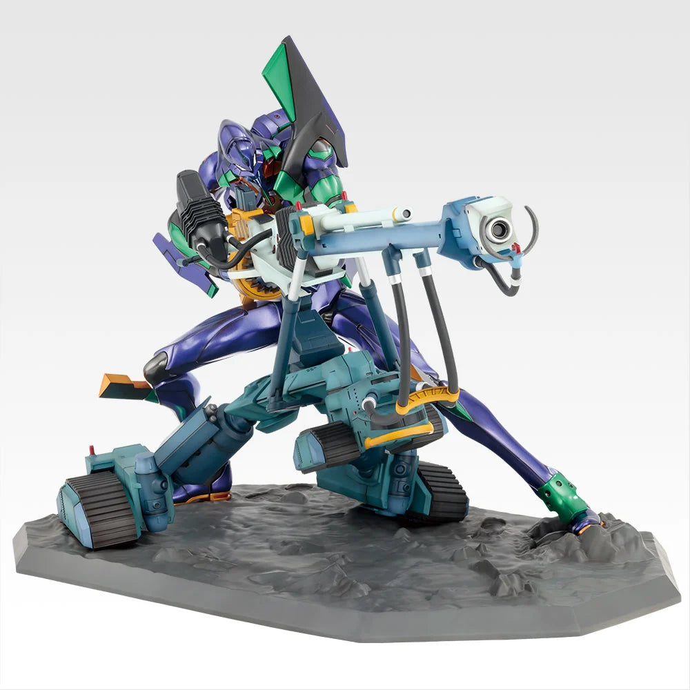 Ichiban Kuji Neon Genesis Evangelion: 1.0 You Are (Not) Alone Evangelion Unit-01 Last One Prize MEGAVIGNETTE Figure alternate product photo 2