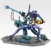 Ichiban Kuji Neon Genesis Evangelion: 1.0 You Are (Not) Alone Evangelion Unit-01 Last One Prize MEGAVIGNETTE Figure alternate product photo 4