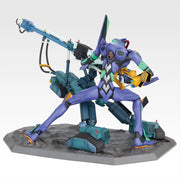 Ichiban Kuji Neon Genesis Evangelion: 1.0 You Are (Not) Alone Evangelion Unit-01 MEGAVIGNETTE Figure alternate product photo 3