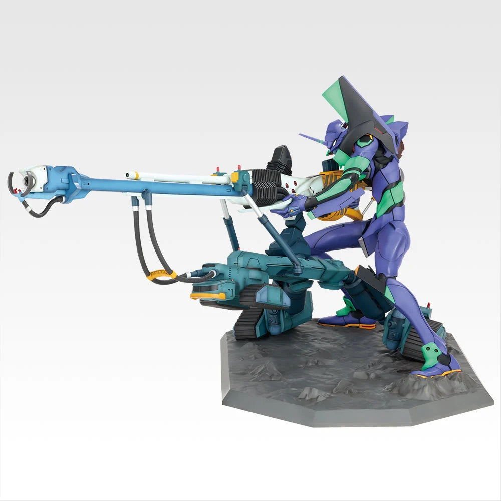 Ichiban Kuji Neon Genesis Evangelion: 1.0 You Are (Not) Alone Evangelion Unit-01 MEGAVIGNETTE Figure alternate product photo 4