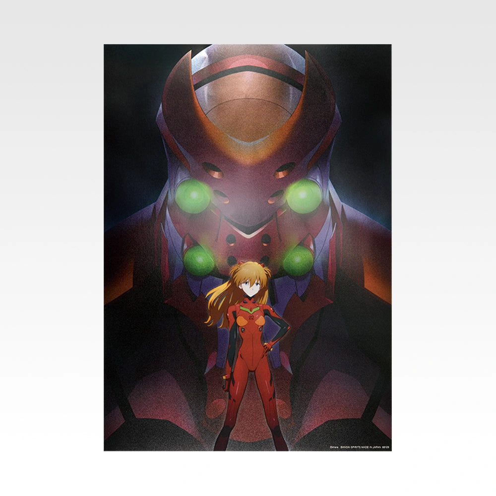 Ichiban Kuji Neon Genesis Evangelion: 1.0 You Are (Not) Alone Metallic Poster alternate product photo 4