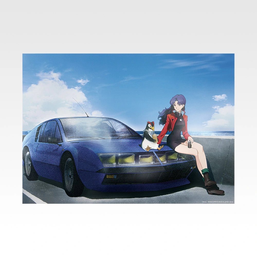 Ichiban Kuji Neon Genesis Evangelion: 1.0 You Are (Not) Alone Metallic Poster alternate product photo 7