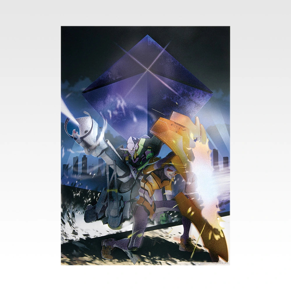 Ichiban Kuji Neon Genesis Evangelion: 1.0 You Are (Not) Alone Metallic Poster alternate product photo 8