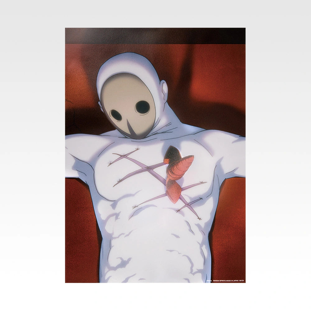 Ichiban Kuji Neon Genesis Evangelion: 1.0 You Are (Not) Alone Metallic Poster alternate product photo 9