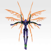 Ichiban Kuji Neon Genesis Evangelion 30th Anniversary Evangelion Unit-01 Last One Ver. MEGAIMPACT Figure alternate product photo 2