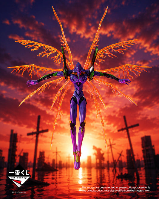 Ichiban Kuji Neon Genesis Evangelion 30th Anniversary Evangelion Unit-01 Last One Ver. MEGAIMPACT Figure main product photo