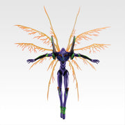 Ichiban Kuji Neon Genesis Evangelion 30th Anniversary Evangelion Unit-01 MEGAIMPACT Figure alternate product photo 2