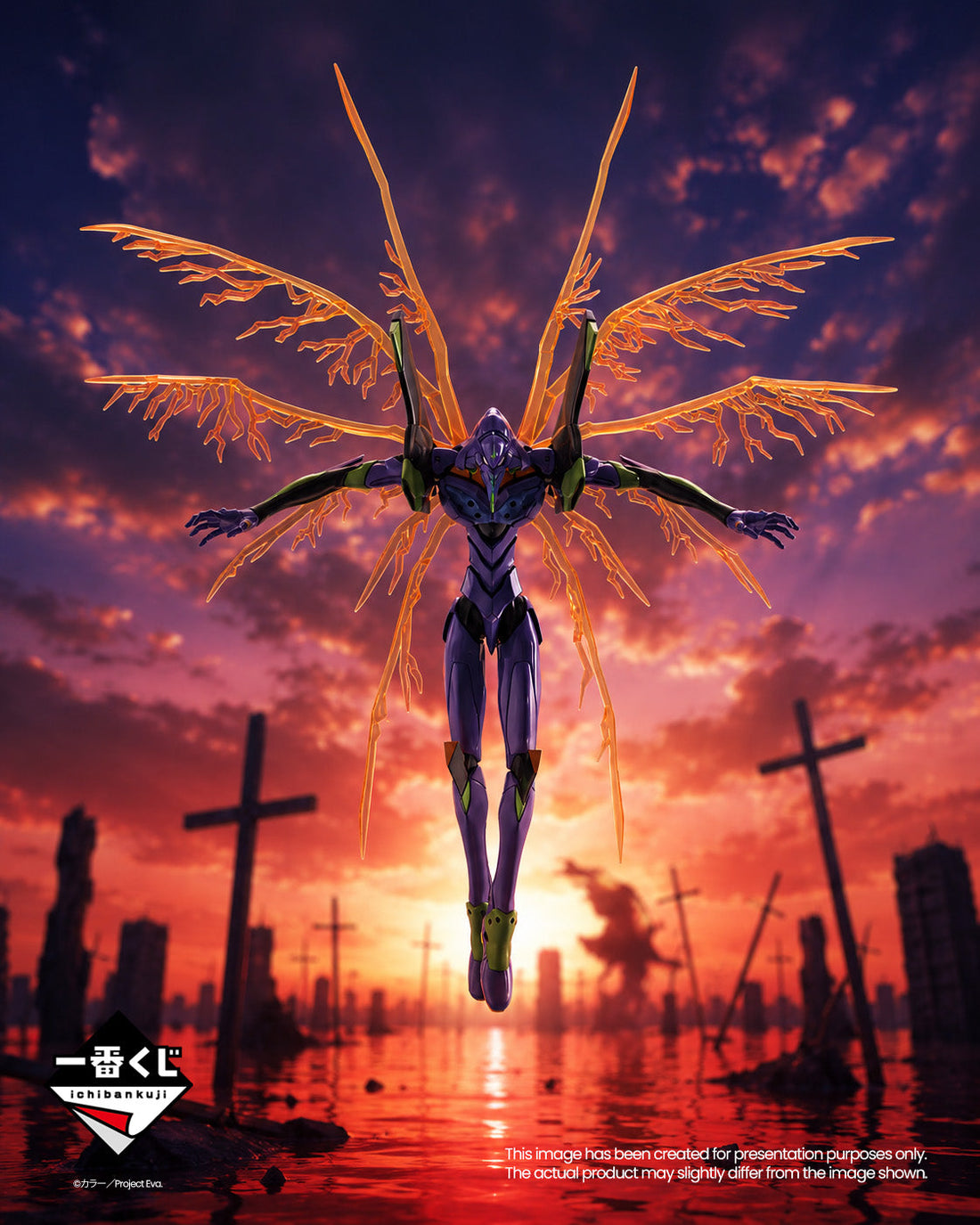 Ichiban Kuji Neon Genesis Evangelion 30th Anniversary Evangelion Unit-01 MEGAIMPACT Figure main product photo
