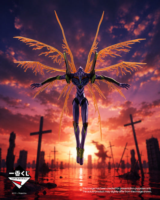 Ichiban Kuji Neon Genesis Evangelion 30th Anniversary Evangelion Unit-01 MEGAIMPACT Figure main product photo