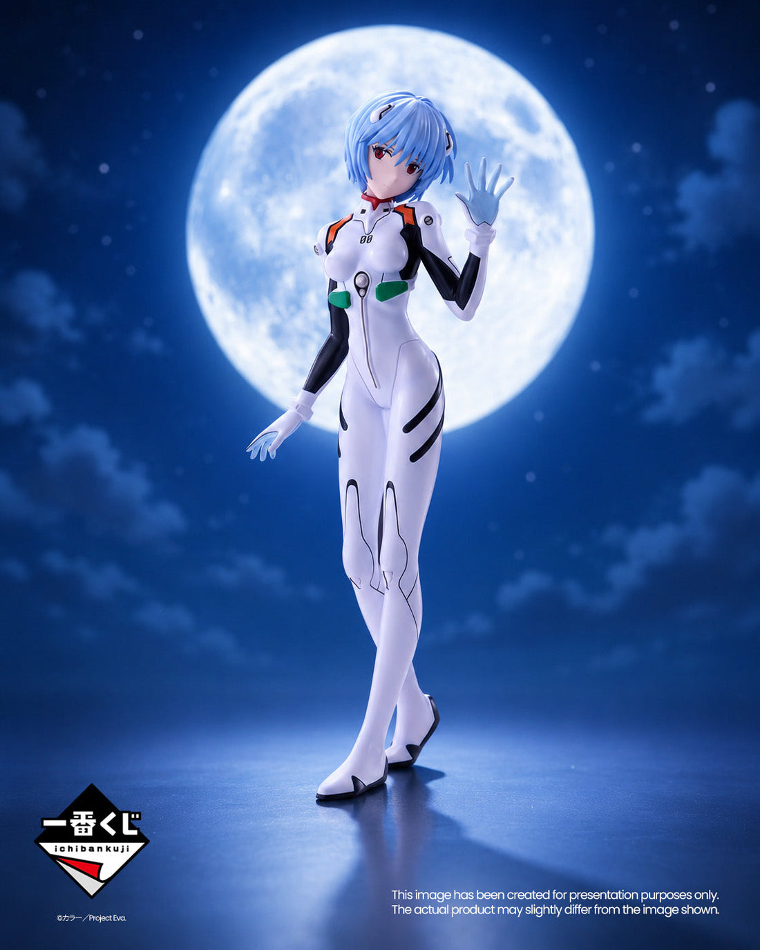 Ichiban Kuji Neon Genesis Evangelion 30th Anniversary Rei Ayanami Figure main product photo
