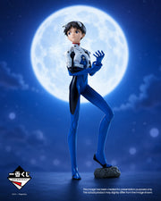 Ichiban Kuji Neon Genesis Evangelion 30th Anniversary Shinji Ikari Figure main product photo