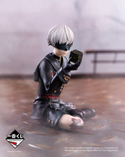 Ichiban Kuji NieR:Automata Ver1.1a Glory to Mankind 9S Figure alternate product photo 2