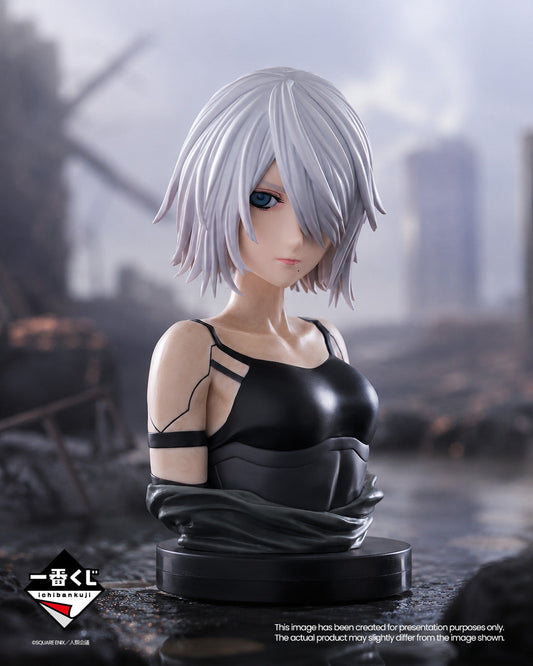 Ichiban Kuji NieR:Automata Ver1.1a Glory to Mankind A2 Art Scale Figure main product photo