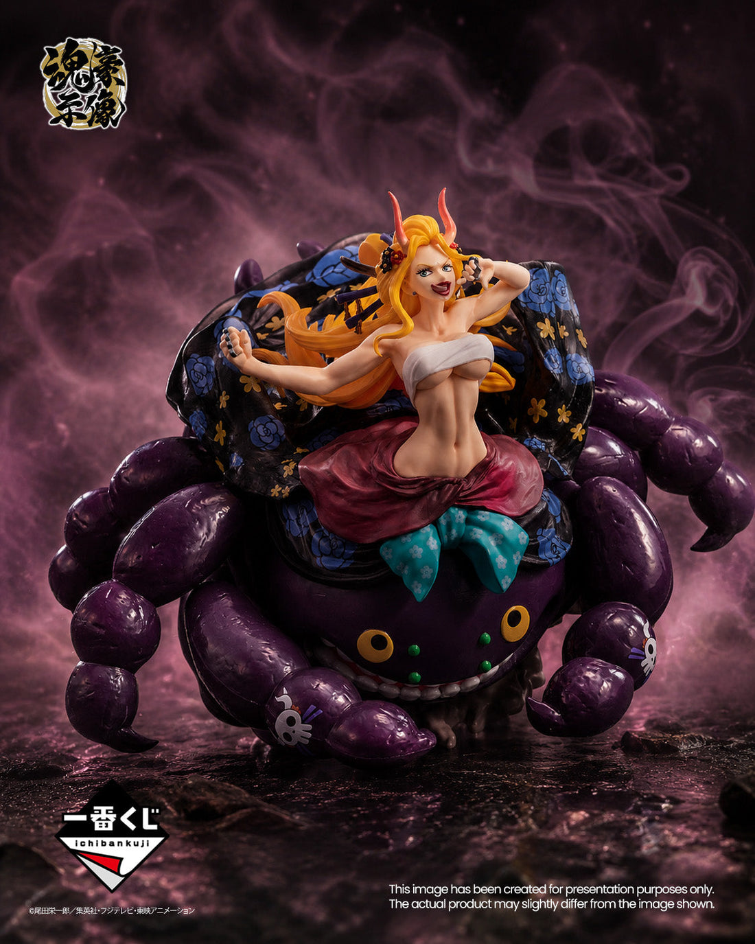 Ichiban Kuji ONE PIECE EX Those Who Harbor the Devil Vol. 3 Black Maria Kongou Jizou Figure main product photo