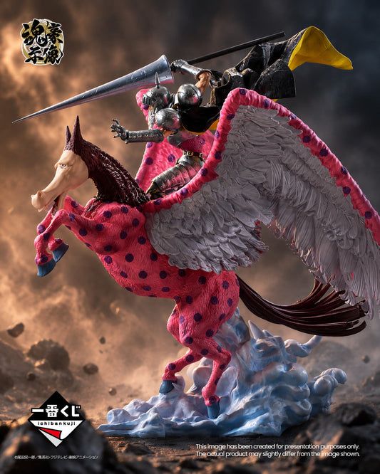 Ichiban Kuji ONE PIECE EX Those Who Harbor the Devil Vol. 3 Pierre and Gan Fall Kongou Jizou Figure Set main product photo