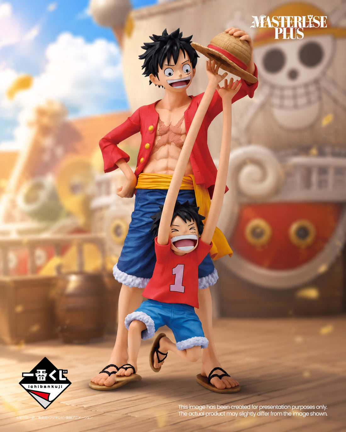 Ichiban Kuji ONE PIECE Monkey D. Luffy Memories of Adventure and Route to the Future MASTERLISE PLUS Figure Set main product photo