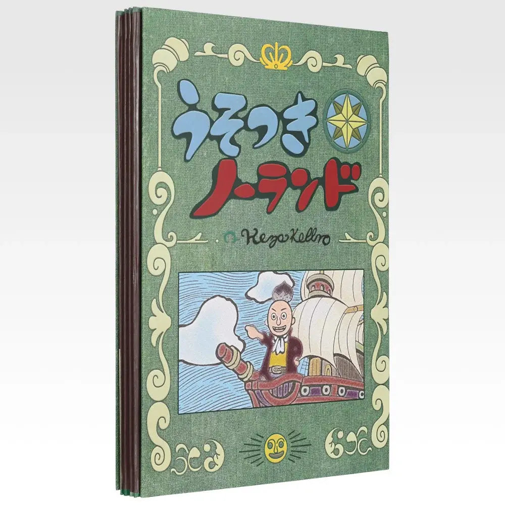 Ichiban Kuji ONE PIECE Song of the Island in the Sky Liar Noland Art Board main product photo