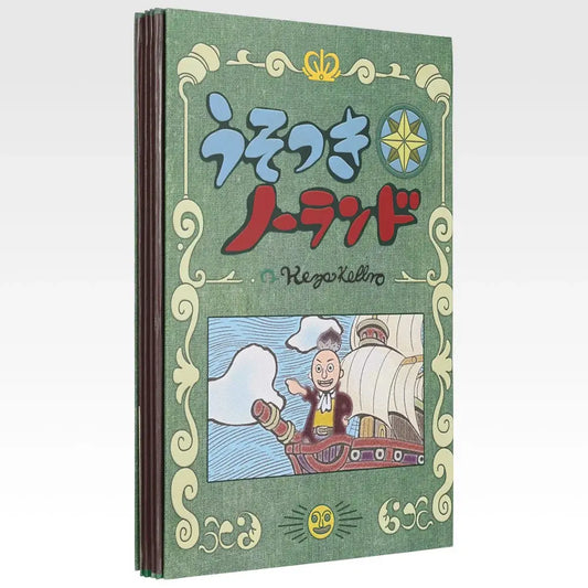 Ichiban Kuji ONE PIECE Song of the Island in the Sky Liar Noland Art Board main product photo