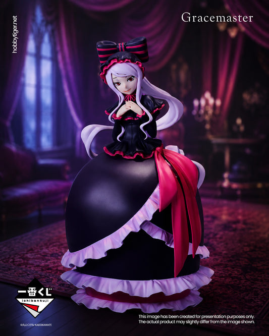 Ichiban Kuji Overlord Shalltear Bloodfallen 1/7 Gracemaster Figure main product photo