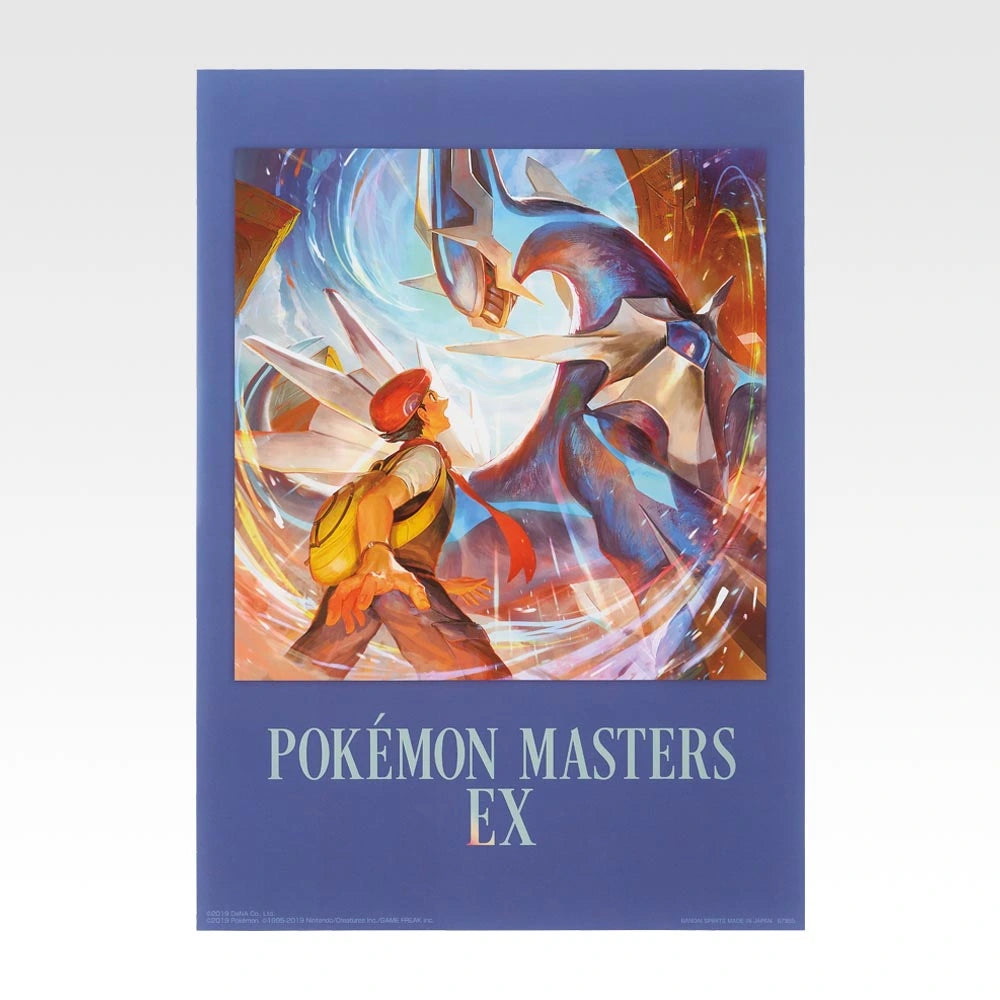 Ichiban Kuji Pokémon Masters EX 7th Anniversary PokéMas Art Clear Poster alternate product photo 14