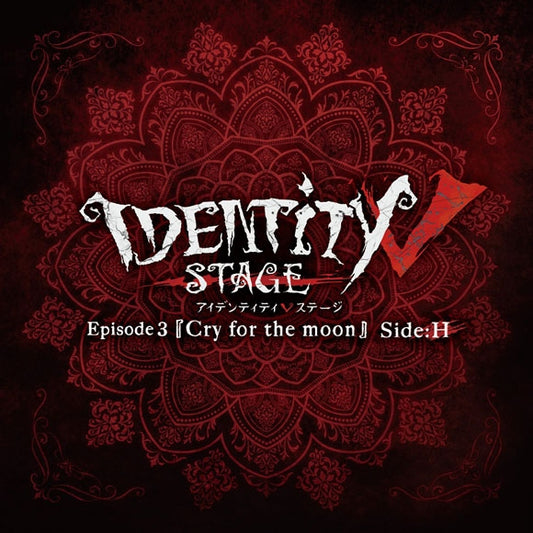 Identity V Stage Episode 3 Acclamation by Yuki Mabuchi Hunter Theme CD - jacket artwork 1