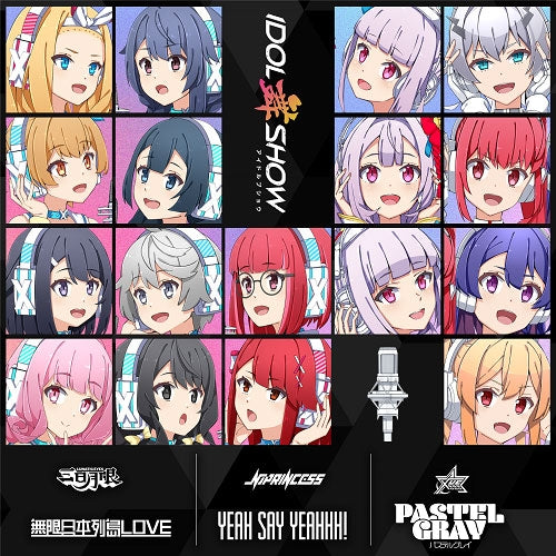 IDOL Bu SHOW YEAH SAY YEAHHH! / Mugen Nippon Retto LOVE / Pastel Gray Standard Edition CD - jacket artwork 1