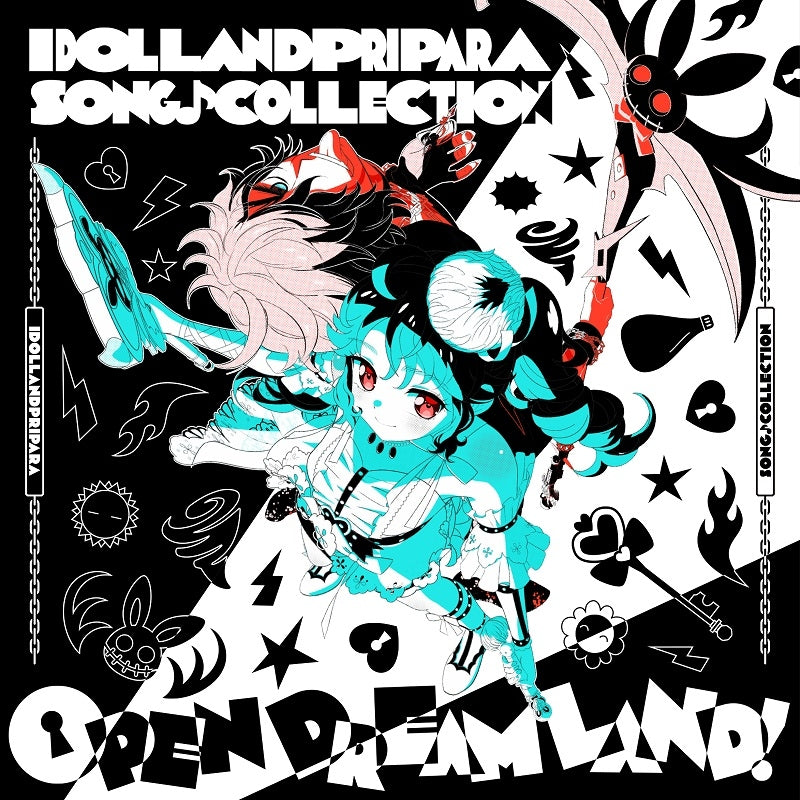Idol Land PriPara Song Collection OPEN DREAM LAND! CD cover