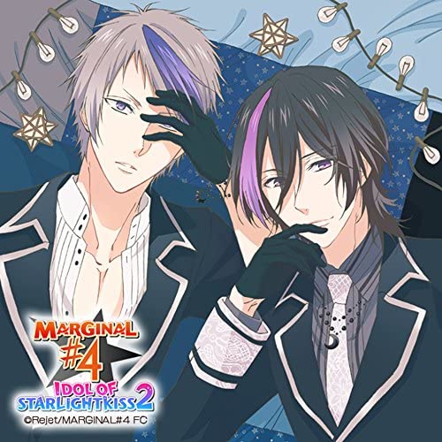 IDOL OF STARLIGHT KISS 2 Vol 2 Shy & Kira CD - front cover