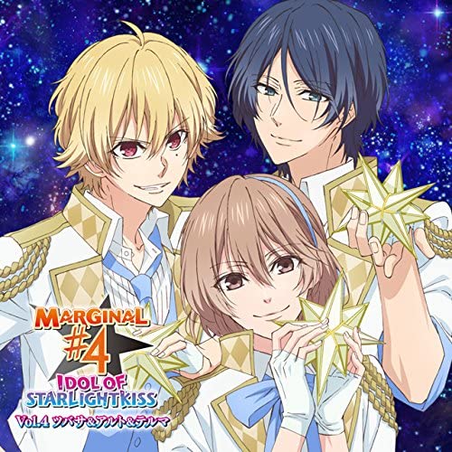 IDOL OF STARLIGHT KISS Vol 4 Tsubasa Alto & Teruma CD - front cover