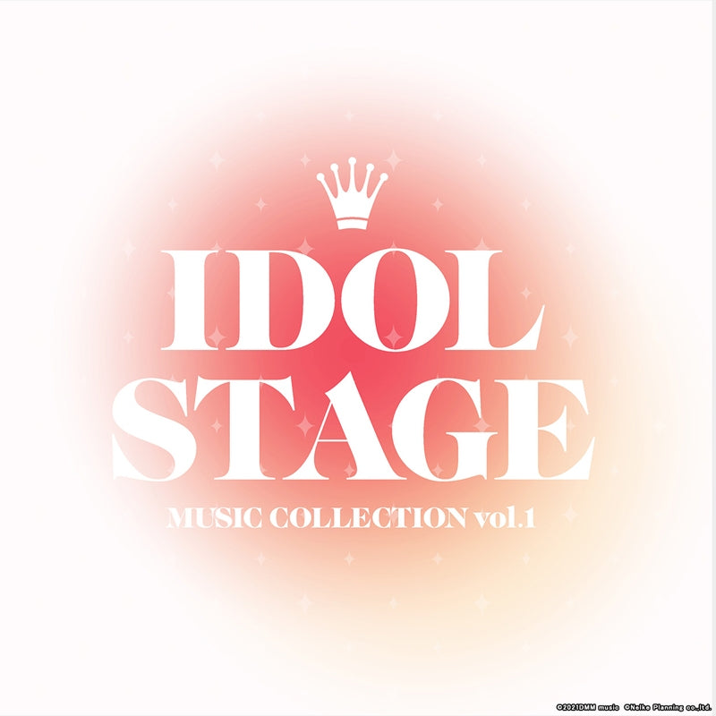 Idol Stage MUSIC COLLECTION Vol.1 CD cover