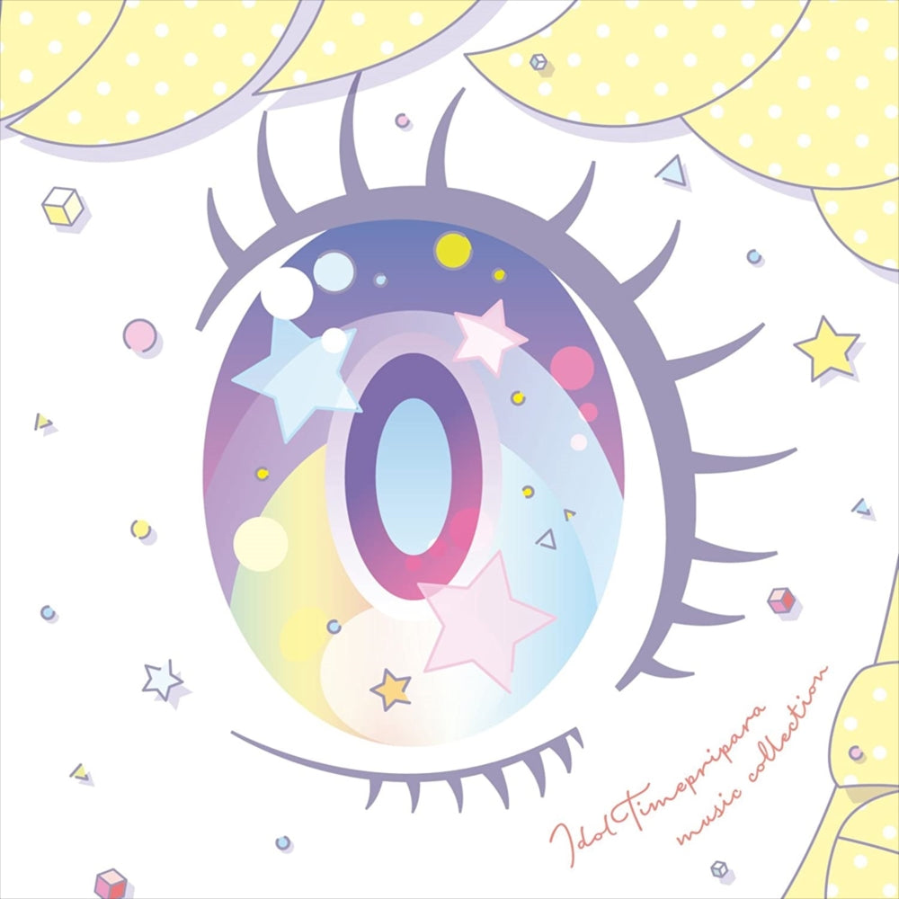 Idol Time PriPara Music Collection Standard 2CD - front cover