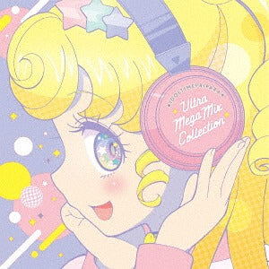 Idol Time PriPara Ultra Mega Mix Collection Vol.4 CD - front cover