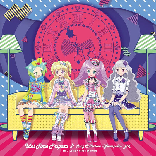 Idol Time PriPara Yume Peko DX CD + DVD - front cover