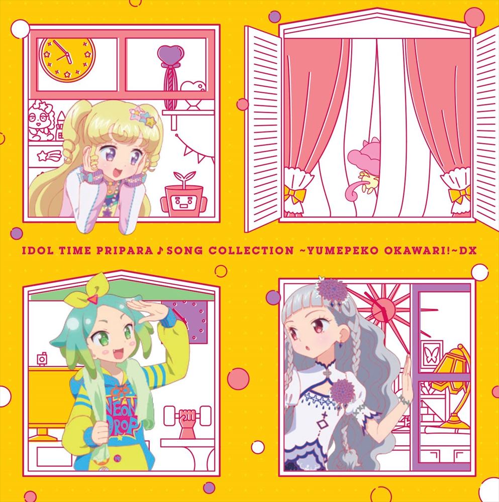 Idol Time PriPara Yume Peko Okawari! DX CD + DVD - front cover