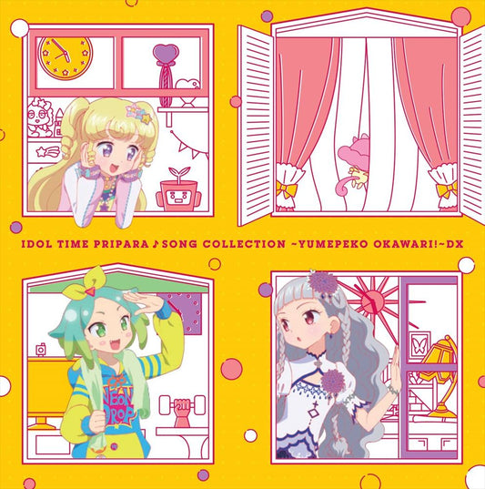 Idol Time PriPara Yume Peko Okawari! DX CD + DVD - front cover