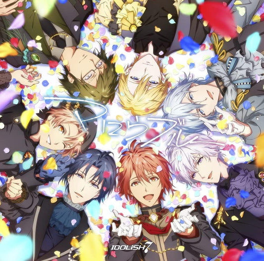 IDOLiSH7 Mallow Blue CD - front cover