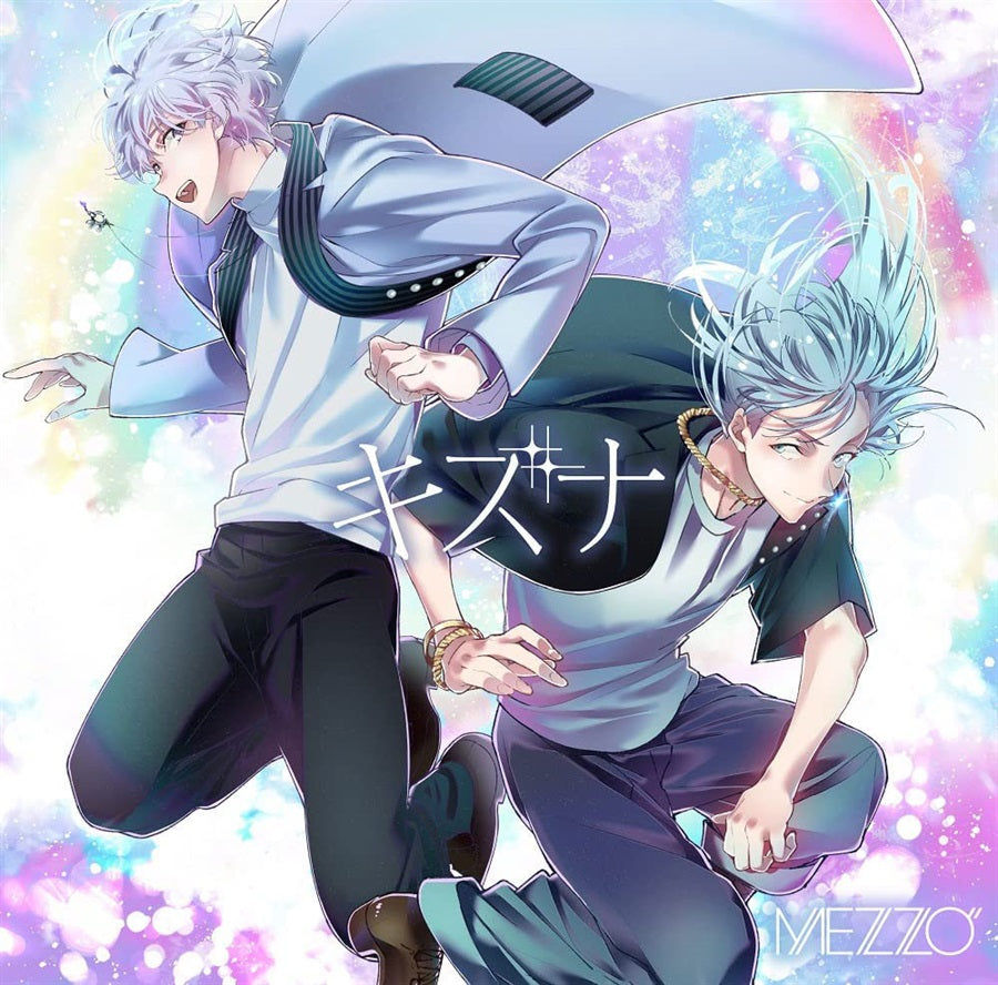 IDOLiSH7 MEZZO Kizuna CD - front cover