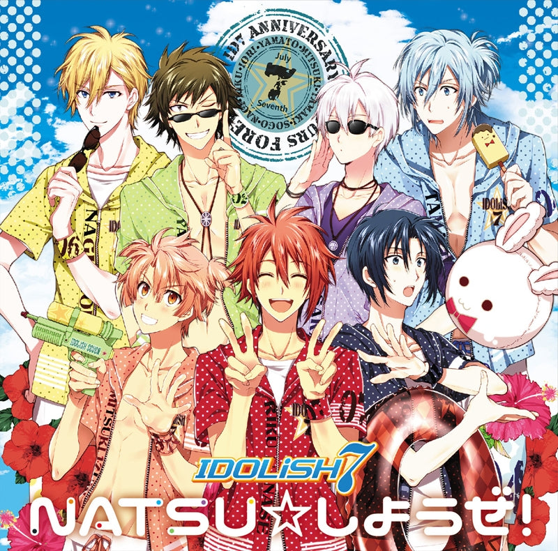 IDOLiSH7 NATSU Shiyouze CD - front cover