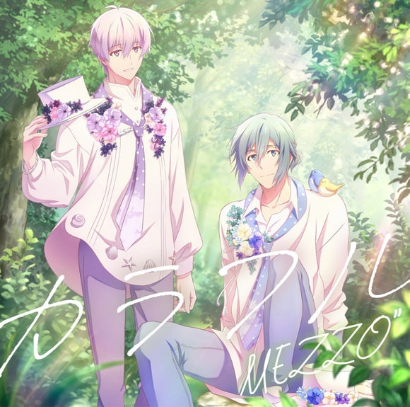 IDOLiSH7 Third BEAT! Colorful by MEZZO CD - jacket artwork 1