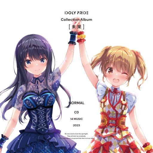 IDOLY PRIDE Collection Album Mirai Standard Edition CD cover