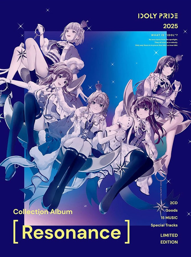 IDOLY PRIDE Collection Album Resonance Limited Edition 2CD - front cover