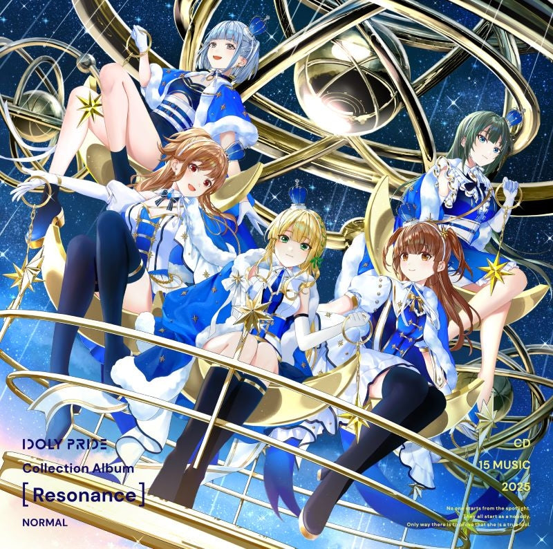 IDOLY PRIDE Collection Album Resonance Standard Edition CD cover