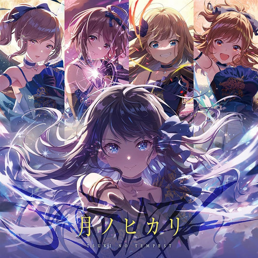 IDOLY PRIDE Tsuki no Tempest Tsuki no Hikari CD - front cover