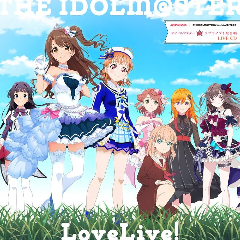 Ijigen Fes THE IDOLM@STER x Love Live! Utagassen Live 2CD cover