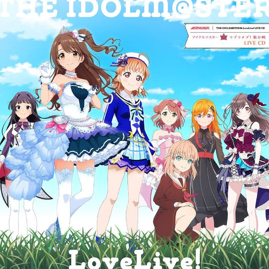Ijigen Fes THE IDOLM@STER x Love Live! Utagassen Live 2CD cover
