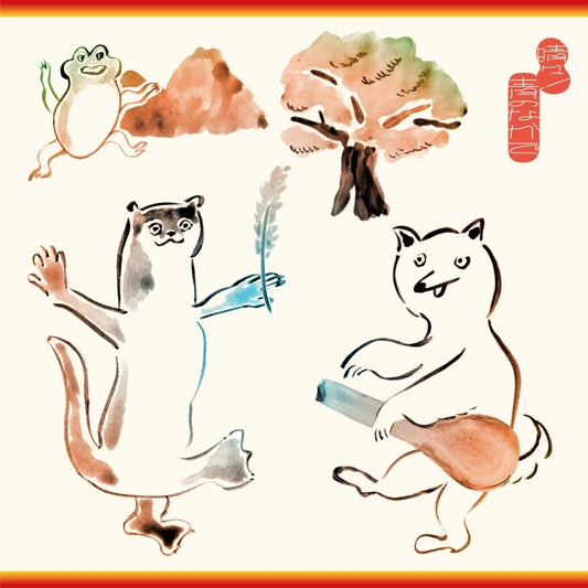 Ikimonogakari Harebare! Standard Edition CD - jacket artwork 1